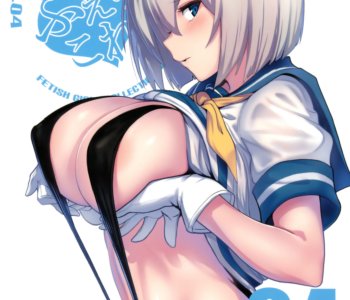 comic Issue 4