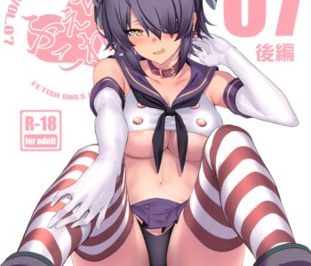 comic Issue 7