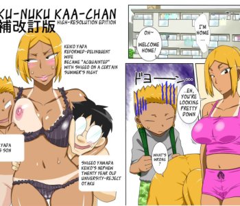 comic NukuChan