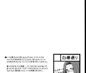 picture 09.png