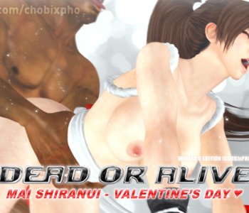 comic Dead Or Alive - Mai Shiranui - Valentine's Day