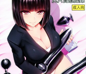 Hentai Big Tits Solo - Oshiri-sans Anal Masturbation Records | Erofus - Sex and Porn Comics