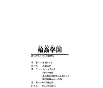 picture 211.jpg