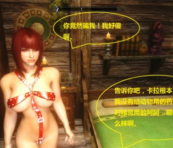 picture 29.jpg