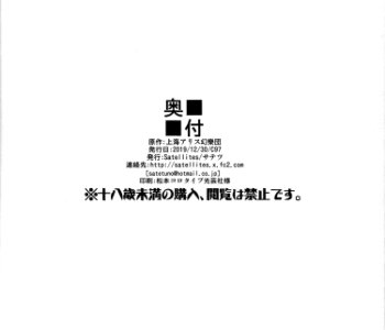 picture 21.jpg