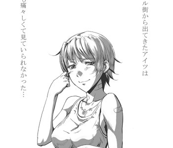 picture 16.png
