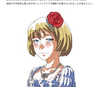 picture 51.png