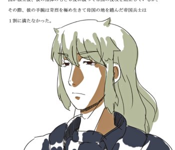 picture 08.png