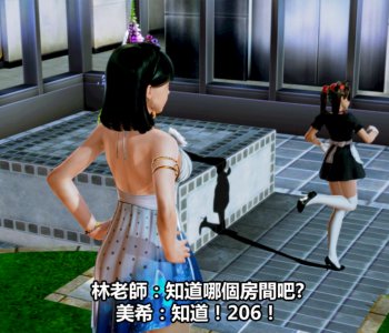 picture 23.jpg