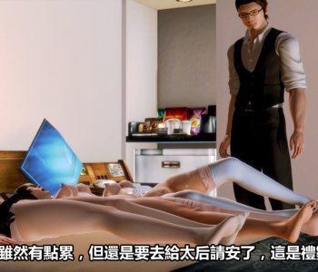 picture 33.jpg