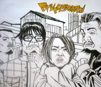 picture 16.jpg