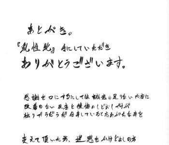 picture 213.jpg