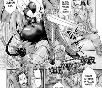 comic The Genderbent Knight's Passion Turn Into A Succubus And Get Pregnant