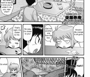 comic Kotatsu