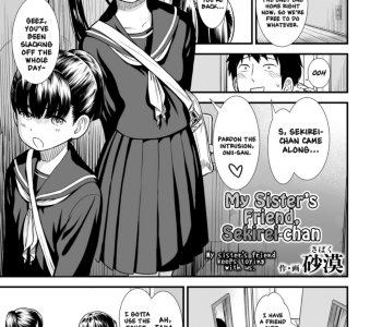 comic My Sister's Friend, Sekirei-chan