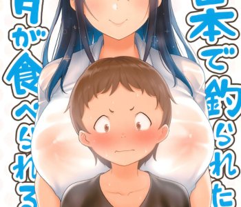 comic A Book In Which A Shota Is Lured In With Porn Magazines And Then Eaten