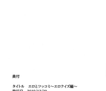 picture 25.jpg