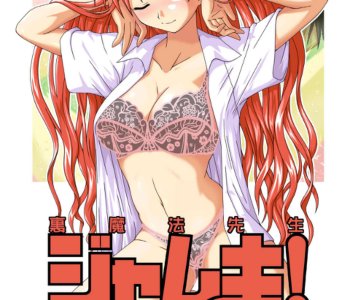 Issue 6 Porn Comics