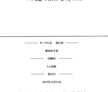 picture 26.jpg