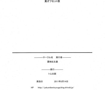picture 24.jpg