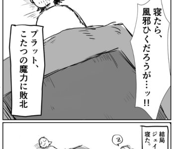 picture 10.jpg
