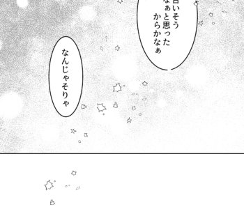 picture 19.png
