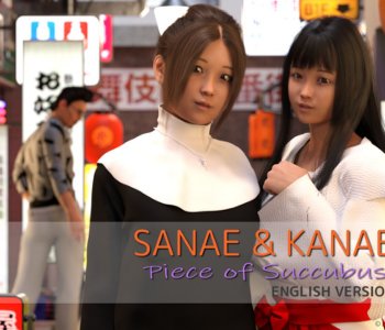 comic Sanae and Kanae - Piece of Succubus