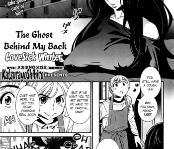 comic The Ghost Behind My Back. Lovesick Winter
