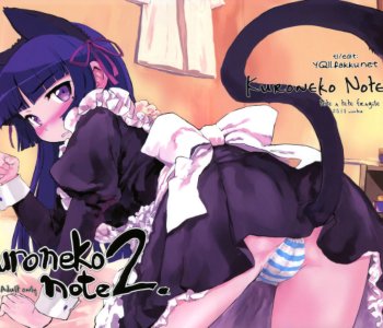 comic Kuroneko Note 2