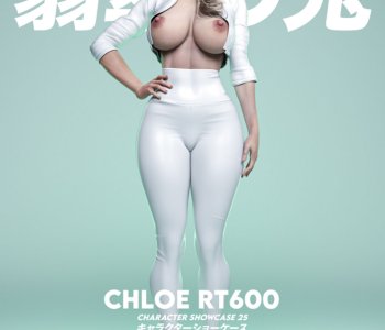 comic Chloe RT600
