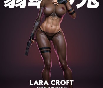 comic Lara Croft