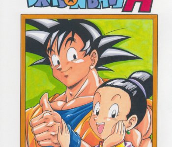 comic DRAGONBALL H Bessatsu Soushuuhen