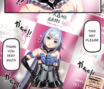 comic Hie Himiko