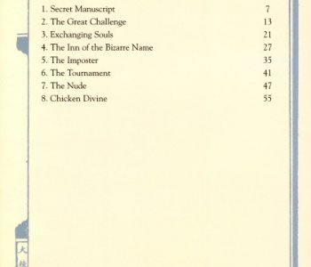 picture 07.jpg