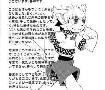 picture 04.png