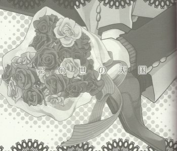picture 02.jpg
