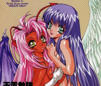 Issue 11 Porn Comics