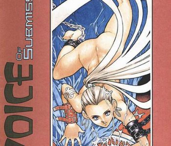 comic Volume 1