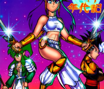 comic Issue 1