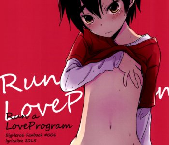 comic Run a Love Program