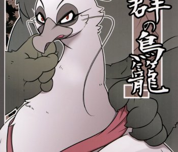 Risuou Porn Comics