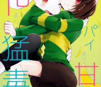 Hidari Pory5n Porn Comics