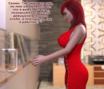 picture 87.jpg