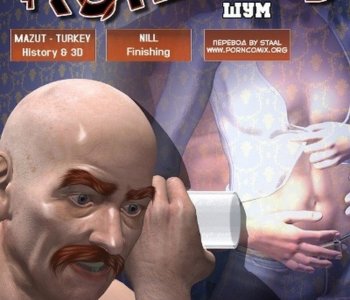 comic Russian