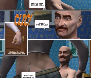 picture 18.jpg