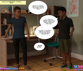 picture 12.jpg