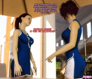 picture 21.jpg