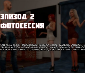 picture 16.png