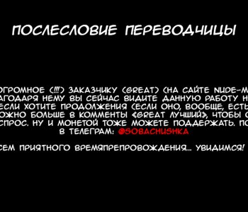 picture 110.png