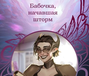 picture 02.png